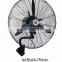 high strength and capability rotary-type wall fan with protective cover