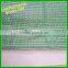 Colorful Agriculture &Garden HDPE Plastic Shade Net