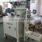 5-50 kg Gypsum Powder Automatic Auger Valve Packer