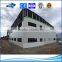 Steel Structure Showroom/Office/House
