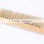 Double Row Bristle Bee Brush