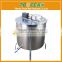 High quality 12 frames electric Honey extractor for beekeeping