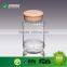 Free samples pet material bottle nuts food storage plastic jar 250g cheap clear empty jam jar