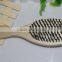 pet product wood pet grooming brush