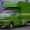 China Hubei Chery Food Van For Sale