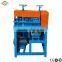 BSGH BS-918B waste wire recycling metal copper skin separator machine in hot sale