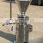 JMS-80 colloid mill food grinding machine for almond milk machine peanut sesame nuts paste