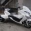 150cc/200cc atv for sale adult tricycles (JEA-91-16)