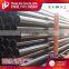 Zhaolida Good Quality where to buy steel pipe Factory direct sales