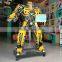 Fiberglass Transformer Figurine Sculpture