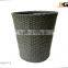 Round PE/Plastic rattan with liner deco basket