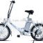 20 inch fashionable CE foldable electric folding bike for women