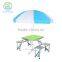 Yongkang new product high quality aluminium outdoor umbrella table