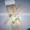 20cm wholesale direct from china flexible bamboo stick
