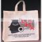 Non Woven Bags with Gusset and bottom