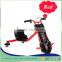 2016 HOT wholesale 100W 12V/6.5Ah 3 wheel kid electrical motor scooter