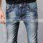 Denim Pants For Man Jean Men With OEM Service China Manufacturer