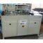 Pfaeffle model loose leaf and paper auto hole punch machine SPA320 for notebook