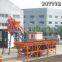 HZS25 Concrete Batching Plant