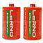 R20 PVC Jacket Battery