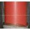 6641 F-DMD insulation paper
