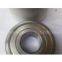 1633-2RS Deep Groove Ball Bearing