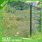 Galvanized Diamond Fence / net diamond fence
