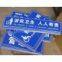 Acrylic/PMMA printed board/sheet for promotion or instructions