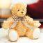 Plush Stuffed Music Bear Toy For Baby
