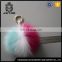 Professional Design Keychain 3colors Fur Pom Poms Ball Keychian