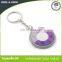 Factory Gift Item Cheap Soft Customized Promotional Wholesale change color Plastic PVC Keychain