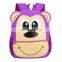 New animal cartoon kids bag monkey backpack