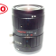 3.0 Megapixel lenses 2.7-12mm 1/2.7 cctv lenses varifocal lenses