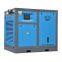 7.5kw-400kw Industrial Rotary Screw Air Compressor