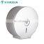 bright satin AISI 304 stainless steel heavy duty toilet paper rolls anti-vandal Industrial hotel toilet paper dispenser