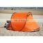 multi color 2 seconds open pop up throw tent