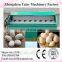 Brush type chicken egg cleaner | Chicken Egg Cleaning Machine prices