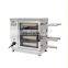 Chimney cake grill / chimney cake roll oven/ ice cream chimney cake machine