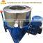 Industrial Wool Dewater Machine Dewatering Machine | Laundry Centrifugal Extractor with High Quality