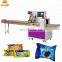 Horizontal Pillow Flow Automatic Chocolate and Ice Lolly Packing Machine