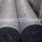high quality ST52 CK45 round Steel bar