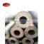 Hot rolled/cold drawn 20CrMo seamless alloy steel pipe
