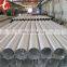 solar air conditioner astm 304 ss pipe with high quality