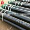 API standard seamless steel casing oil pipeline tube from China