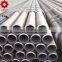 14 inch tube st44 astm a53 / a106 gr.b steel seamless pipe standard sizes