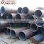 API 5L ERW Steel Pipe 508 (20") x 14.3 Gr. X70