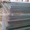 ASTM A387 GR.5 alloy steel sheet