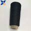 Black Ne32/2plies 20% metal fiber blended with 80% polyester twist with black Ne16 bamboo fiber spun yarn for touchscreen gloves-XTAA010