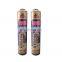 Hebei refillable aerosol spray can and PU polyurethane foam 750ml empty