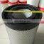 Manufacturer air filter ZK6122HWQ9 K3043 af26597 for bus